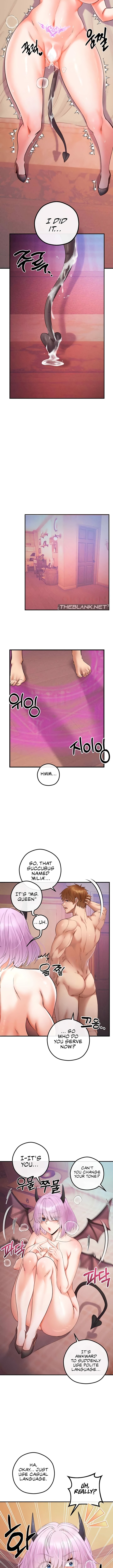 18+ Revenge by Harem Chapter 23 page 5