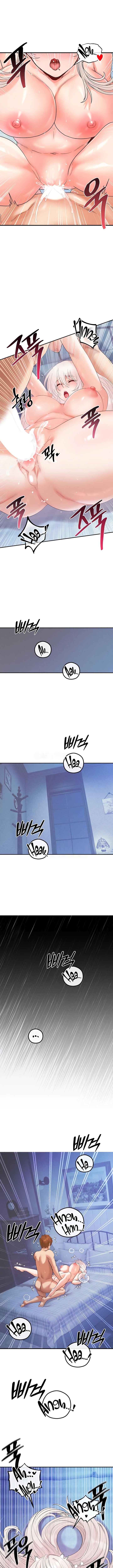 18+ Revenge by Harem Chapter 26 page 12