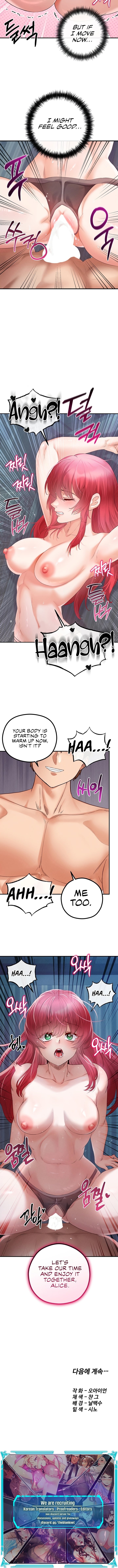 18+ Revenge by Harem Chapter 29 page 12