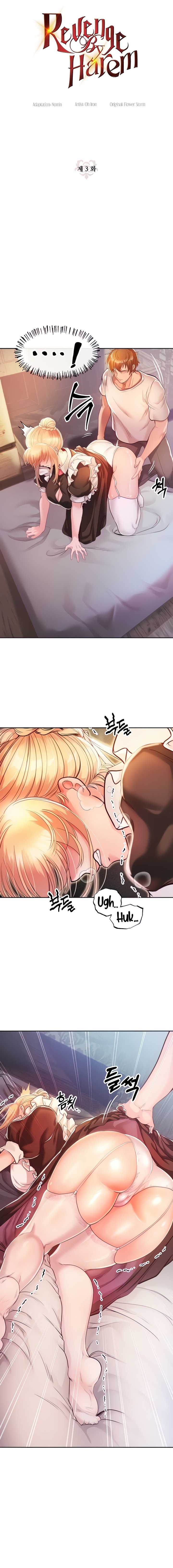 18+ Revenge by Harem Chapter 3 page 2