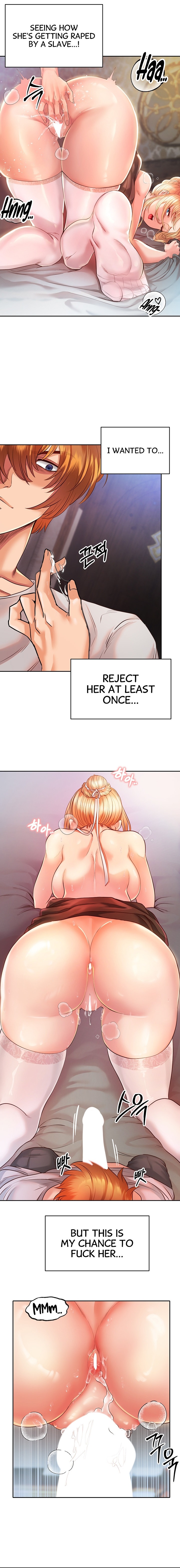 18+ Revenge by Harem Chapter 3 page 16