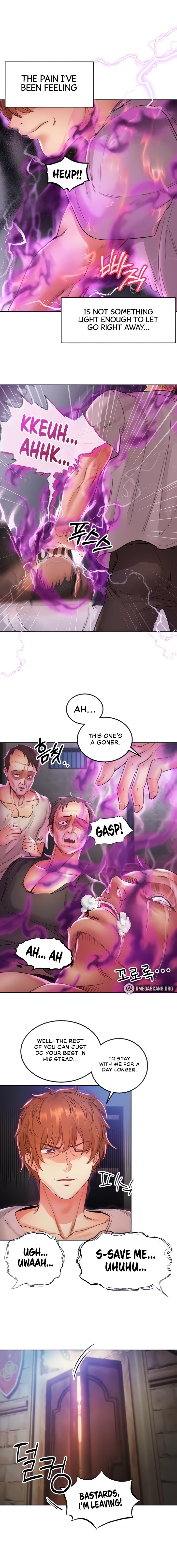 18+ Revenge by Harem Chapter 5 page 2