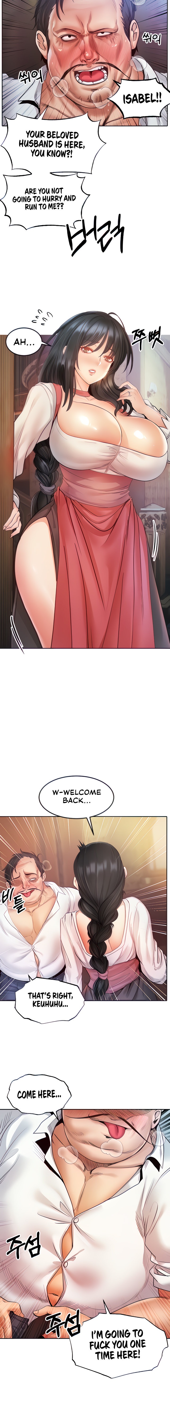 18+ Revenge by Harem Chapter 5 page 4