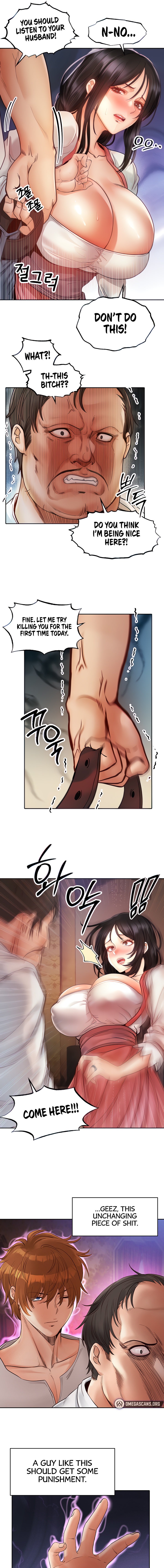 18+ Revenge by Harem Chapter 5 page 5
