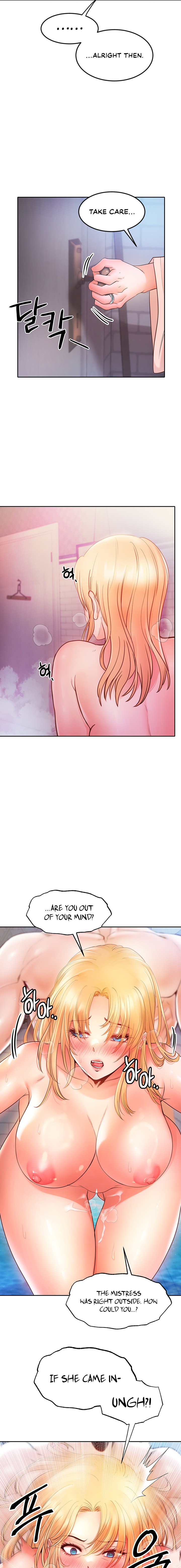 18+ Revenge by Harem Chapter 6 page 15