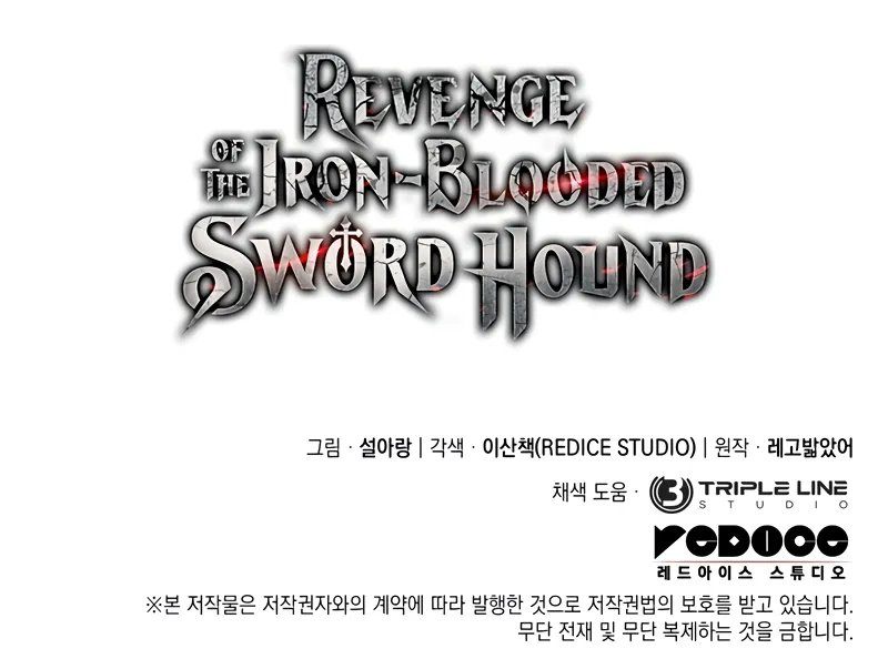 18+ Revenge of the Iron-Blooded Sword Hound Chapter 102 page 15
