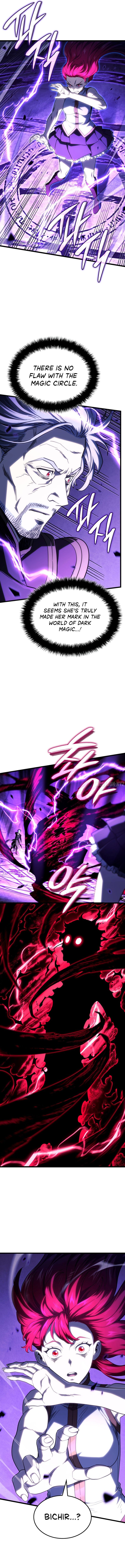 18+ Revenge of the Iron-Blooded Sword Hound Chapter 105 page 16