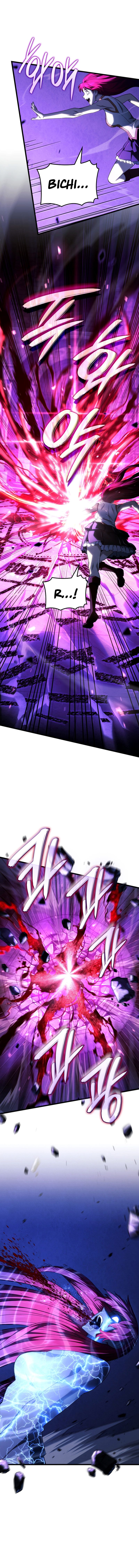 18+ Revenge of the Iron-Blooded Sword Hound Chapter 105 page 17