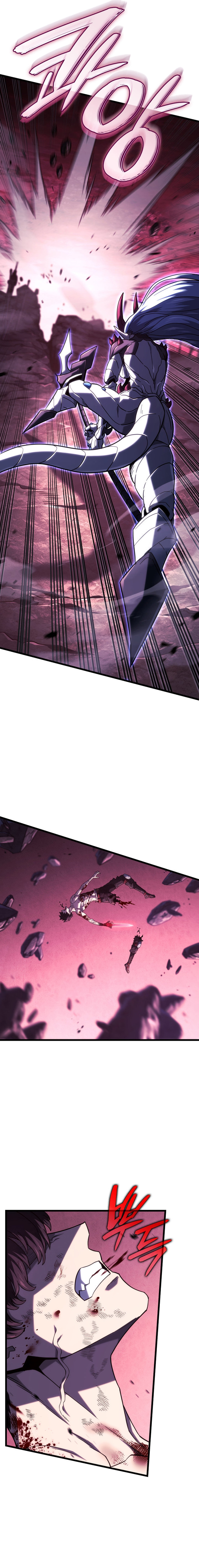 18+ Revenge of the Iron-Blooded Sword Hound Chapter 108 page 11