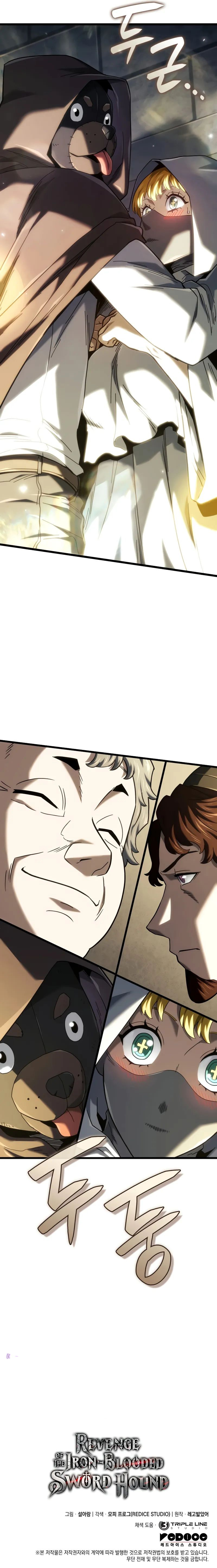 18+ Revenge of the Iron-Blooded Sword Hound Chapter 129 page 14