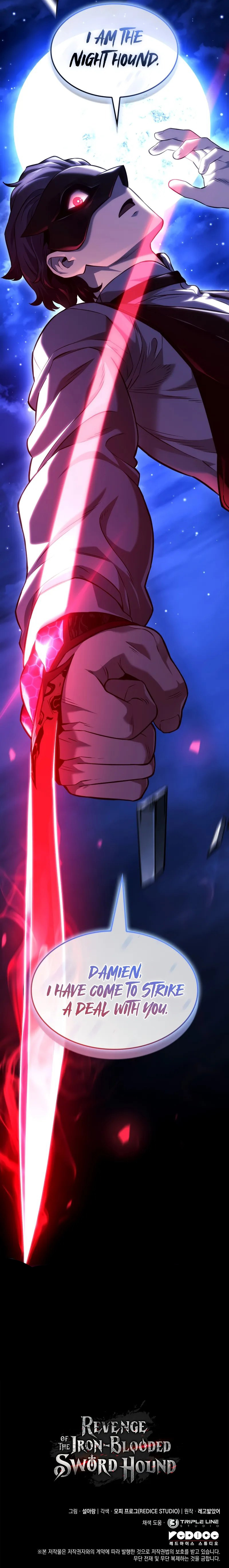 18+ Revenge of the Iron-Blooded Sword Hound Chapter 134 page 13