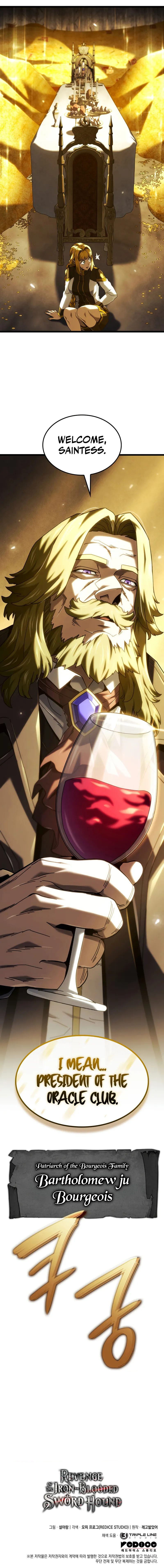 18+ Revenge of the Iron-Blooded Sword Hound Chapter 136 page 16