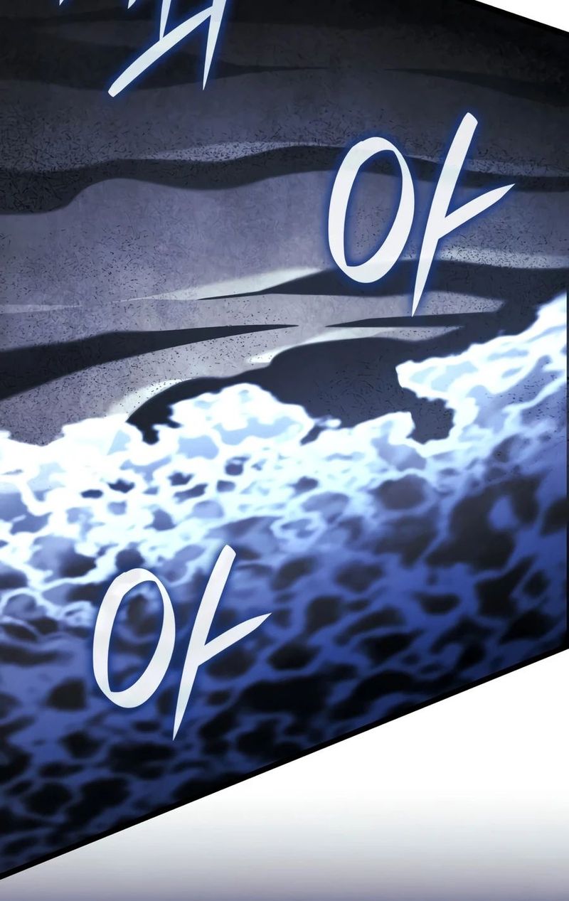 18+ Revenge of the Iron-Blooded Sword Hound Chapter 165 page 9