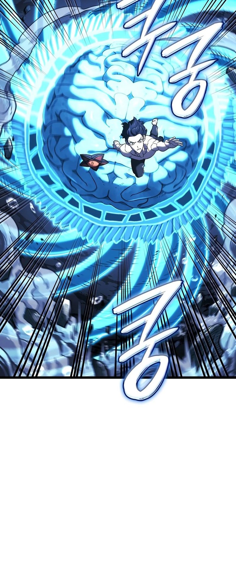 18+ Revenge of the Iron-Blooded Sword Hound Chapter 169 page 17
