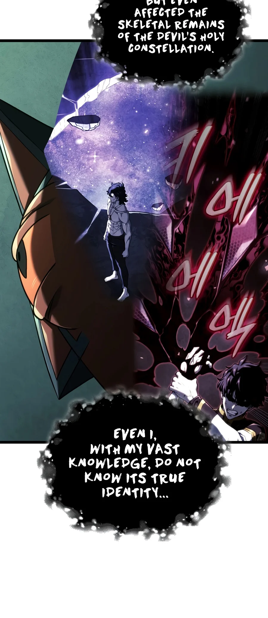 18+ Revenge of the Iron-Blooded Sword Hound Chapter 182 page 5