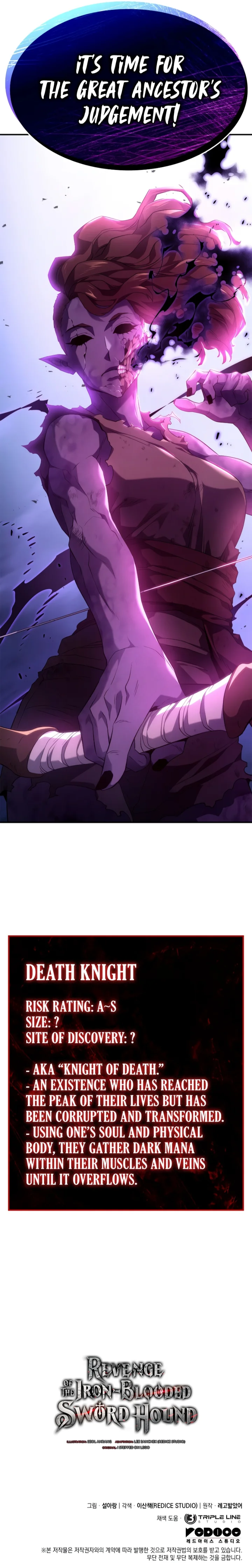 18+ Revenge of the Iron-Blooded Sword Hound Chapter 52 page 15