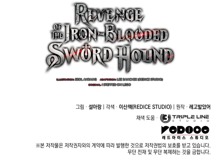 18+ Revenge of the Iron-Blooded Sword Hound Chapter 53 page 15