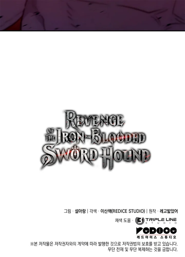 18+ Revenge of the Iron-Blooded Sword Hound Chapter 55 page 17