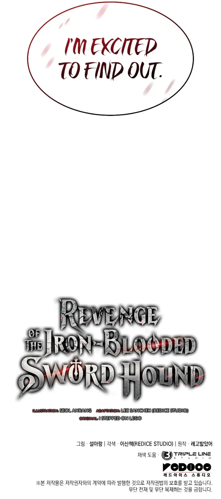 18+ Revenge of the Iron-Blooded Sword Hound Chapter 7 page 11