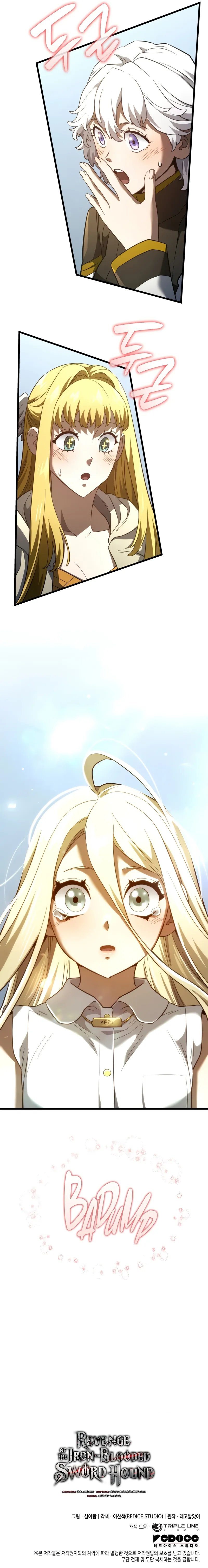 18+ Revenge of the Iron-Blooded Sword Hound Chapter 84 page 14