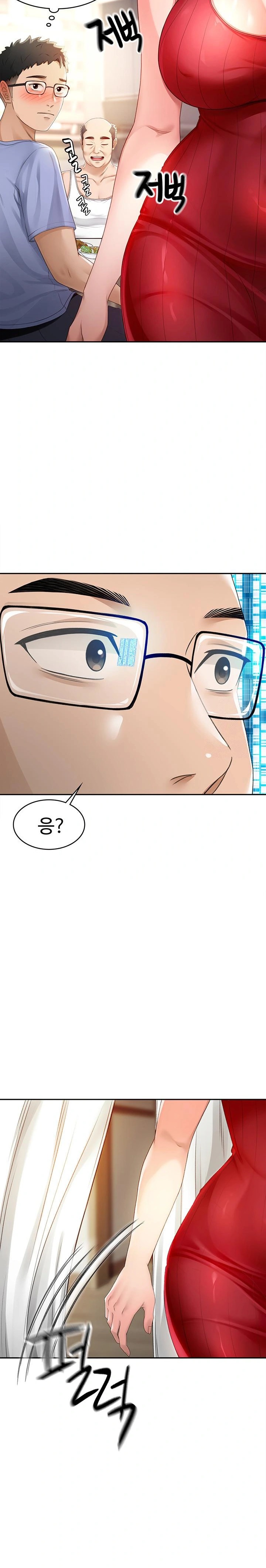 18+ Rooftop Sex King Raw Chapter 1 page 51