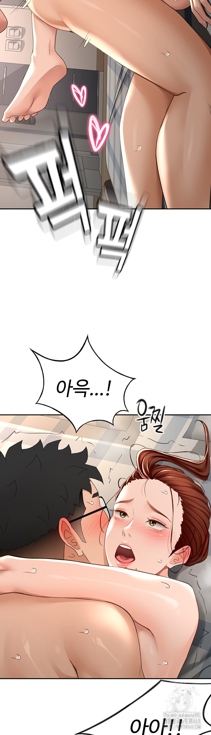 18+ Rooftop Sex King Raw Chapter 10 page 2