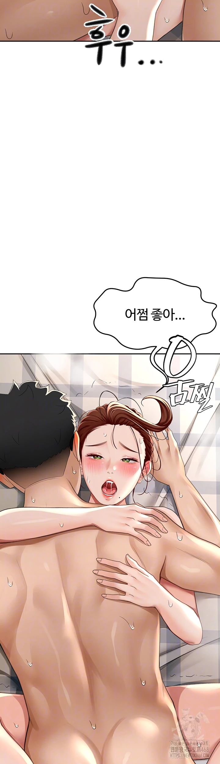 18+ Rooftop Sex King Raw Chapter 10 page 4