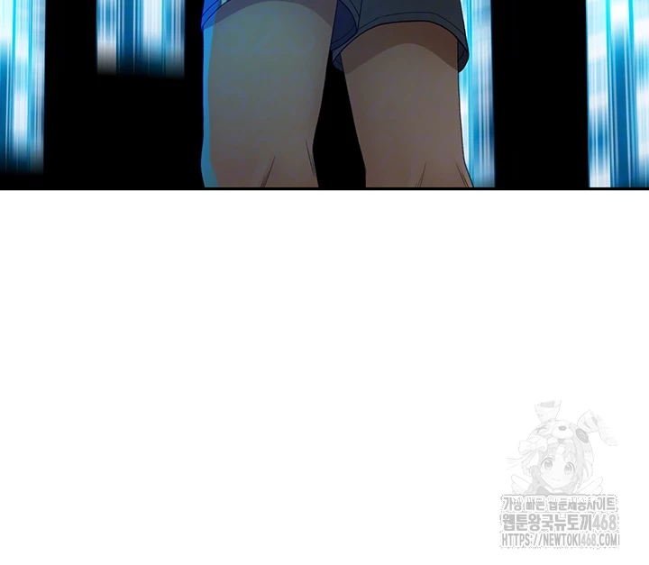 18+ Rooftop Sex King Raw Chapter 10 page 12
