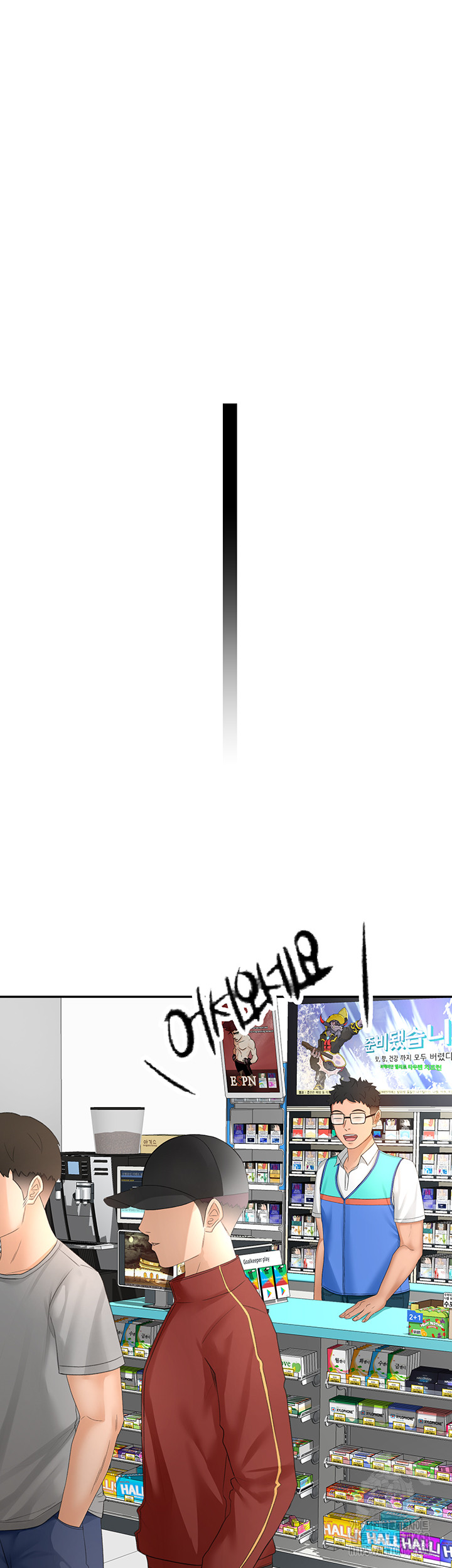 18+ Rooftop Sex King Raw Chapter 10 page 15
