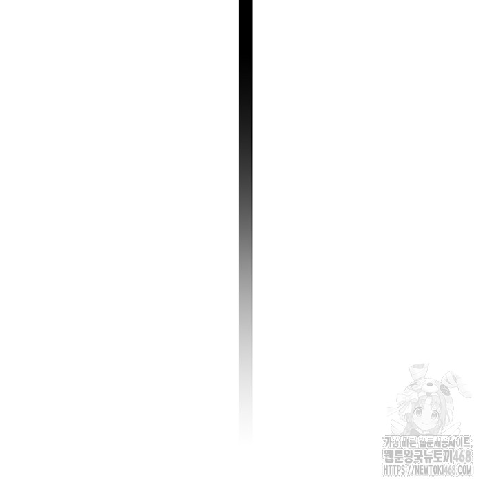 18+ Rooftop Sex King Raw Chapter 10 page 33