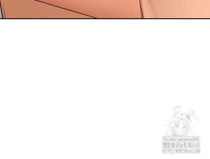 18+ Rooftop Sex King Raw Chapter 11 page 46