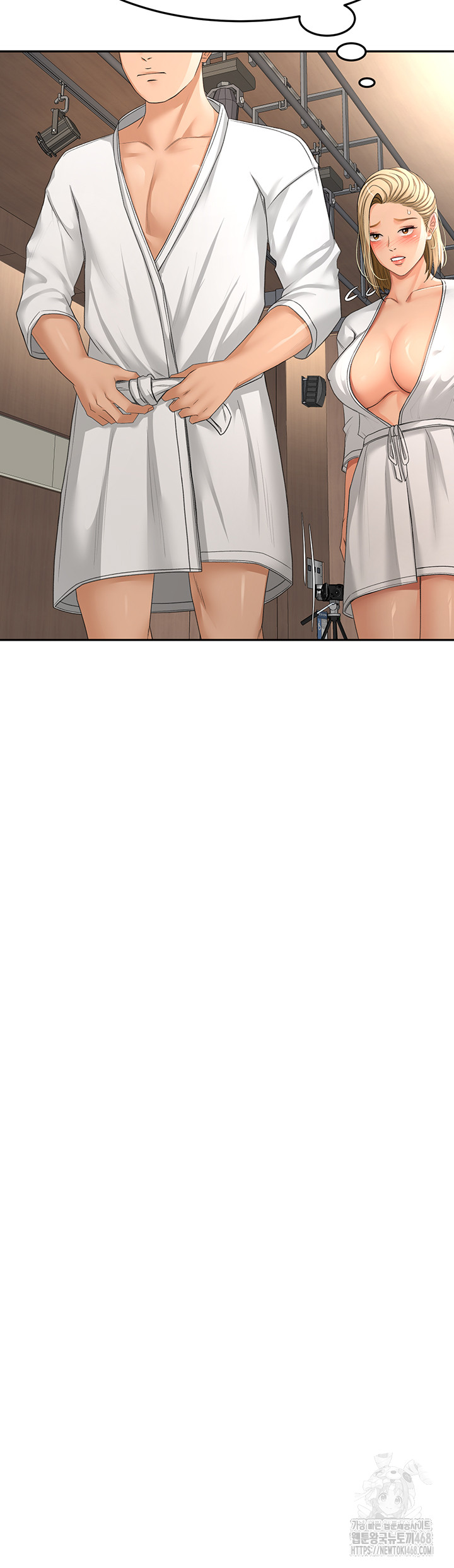 18+ Rooftop Sex King Raw Chapter 12 page 10