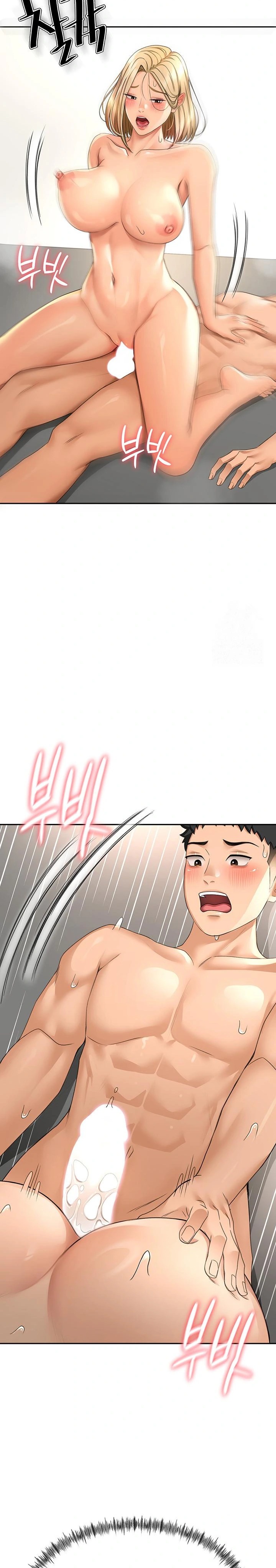 18+ Rooftop Sex King Raw Chapter 13 page 28