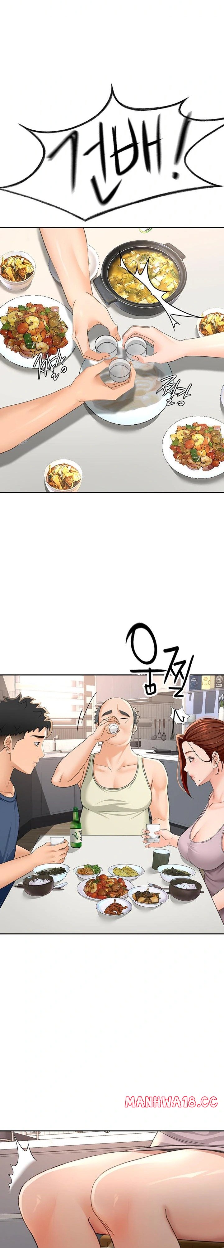 18+ Rooftop Sex King Raw Chapter 14 page 38