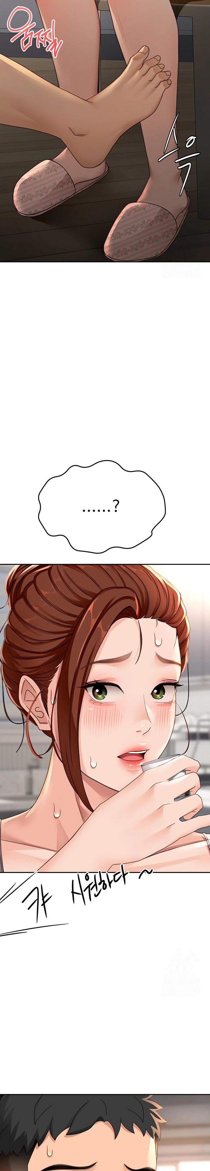18+ Rooftop Sex King Raw Chapter 14 page 39