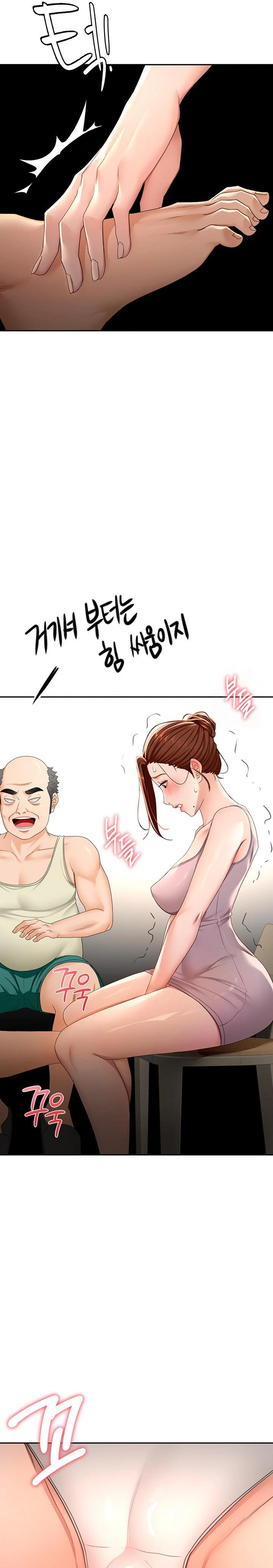 18+ Rooftop Sex King Raw Chapter 15 page 10