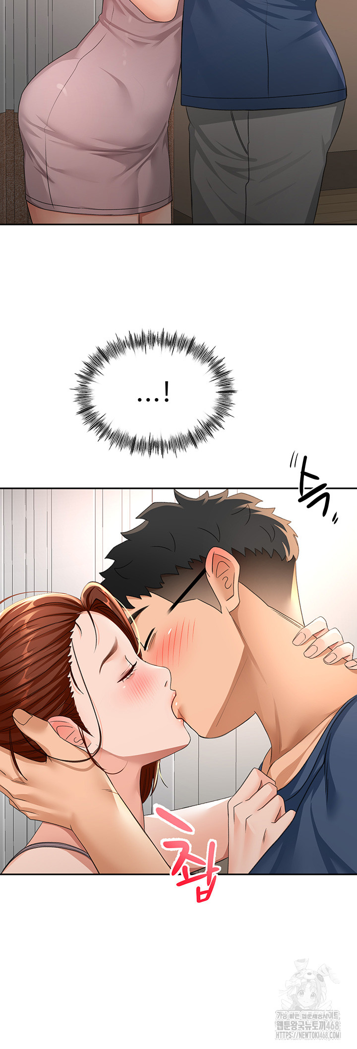 18+ Rooftop Sex King Raw Chapter 16 page 19