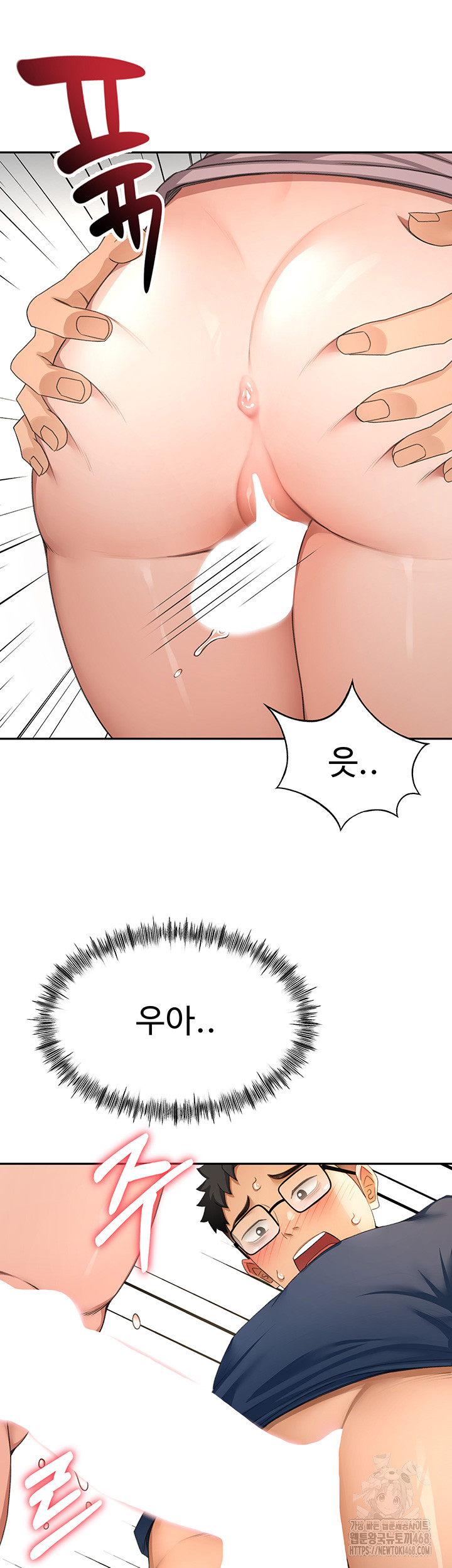 18+ Rooftop Sex King Raw Chapter 16 page 34