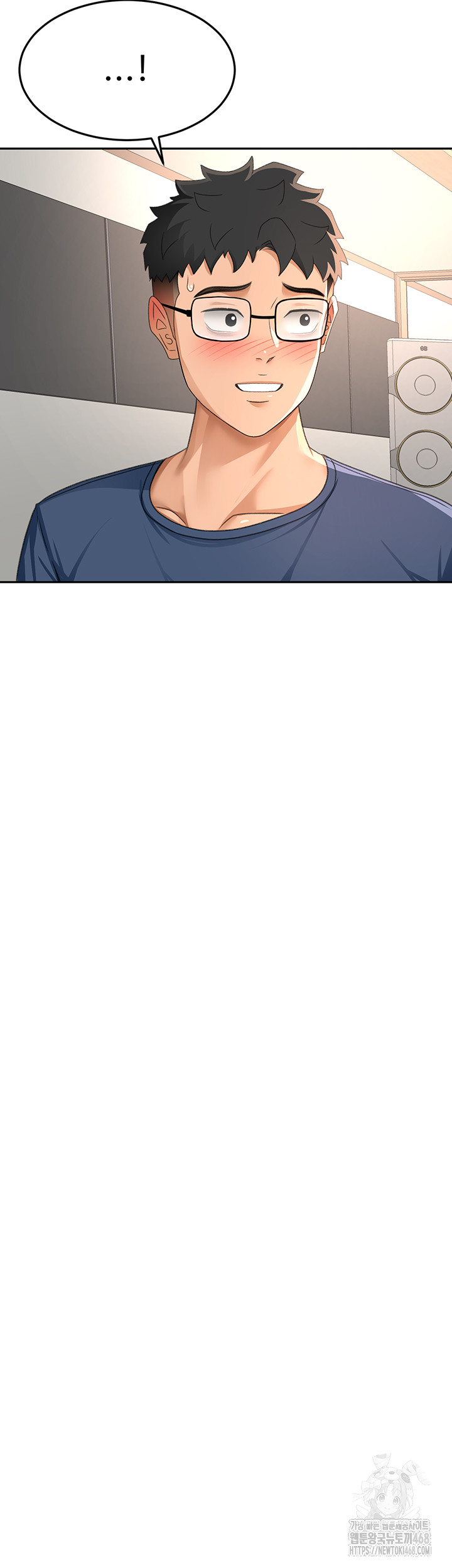 18+ Rooftop Sex King Raw Chapter 17 page 23