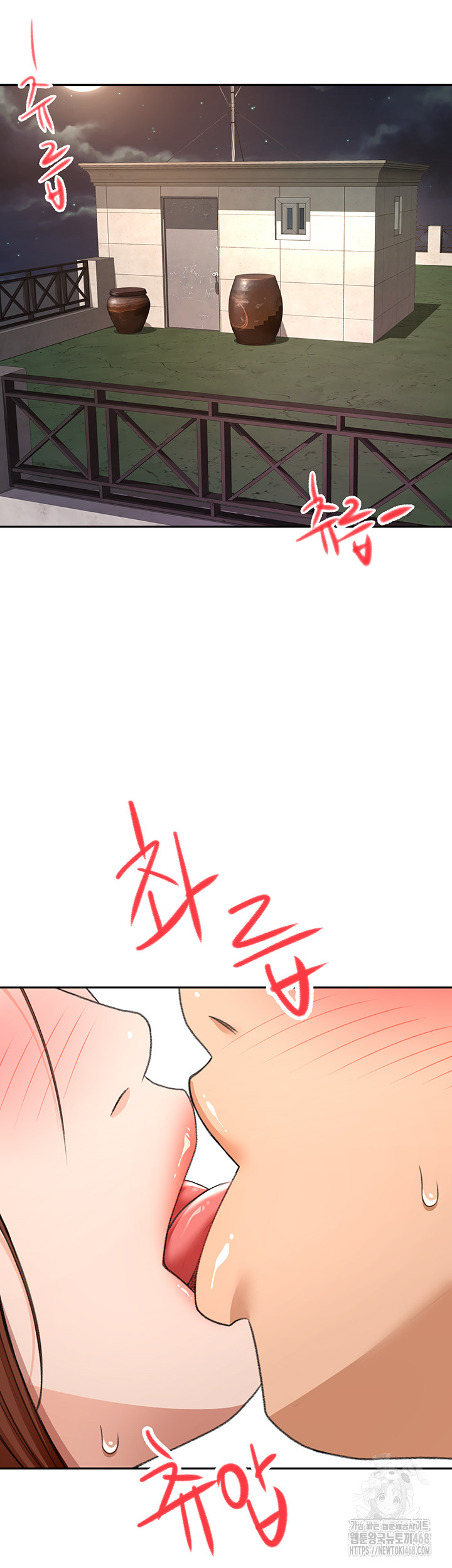 18+ Rooftop Sex King Raw Chapter 17 page 24