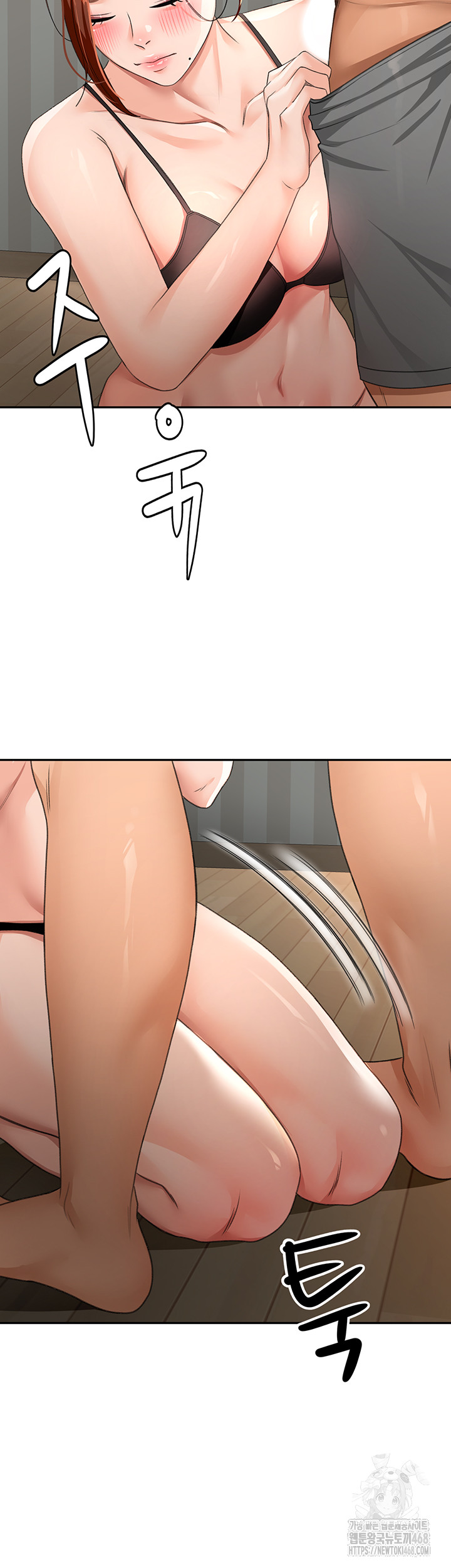 18+ Rooftop Sex King Raw Chapter 17 page 31