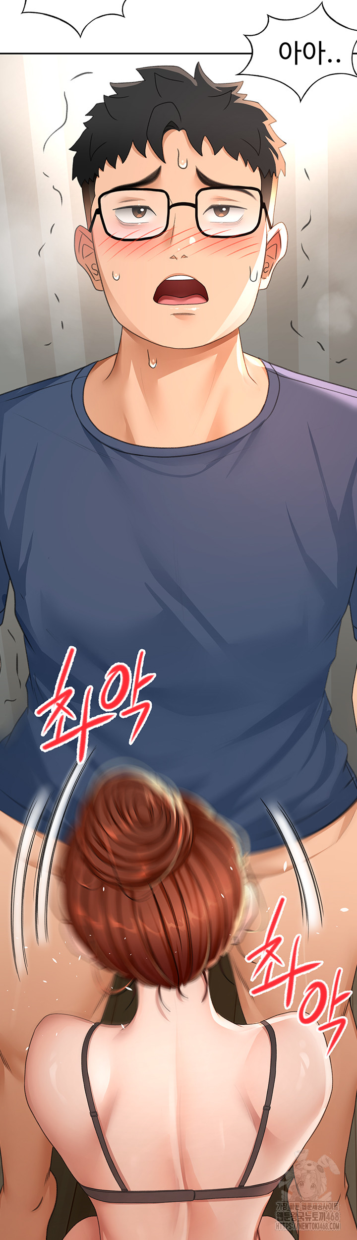 18+ Rooftop Sex King Raw Chapter 17 page 39