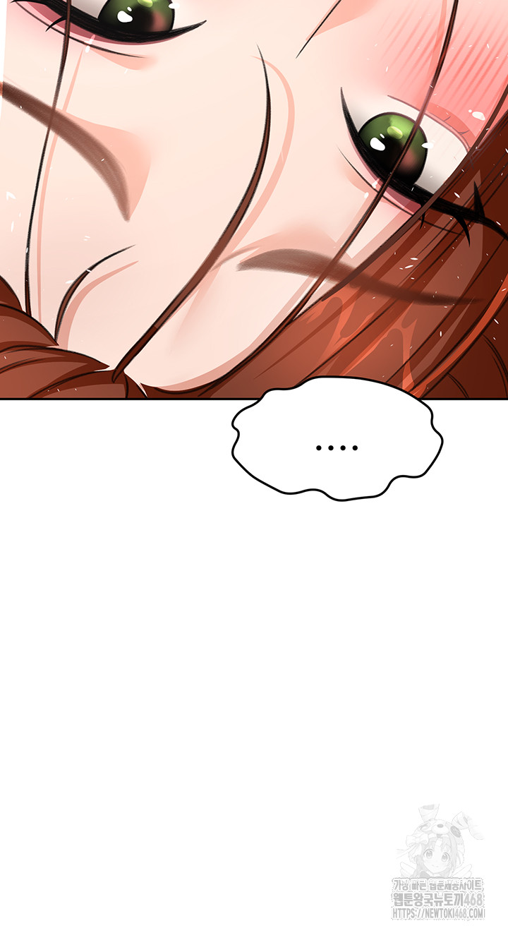 18+ Rooftop Sex King Raw Chapter 18 page 5