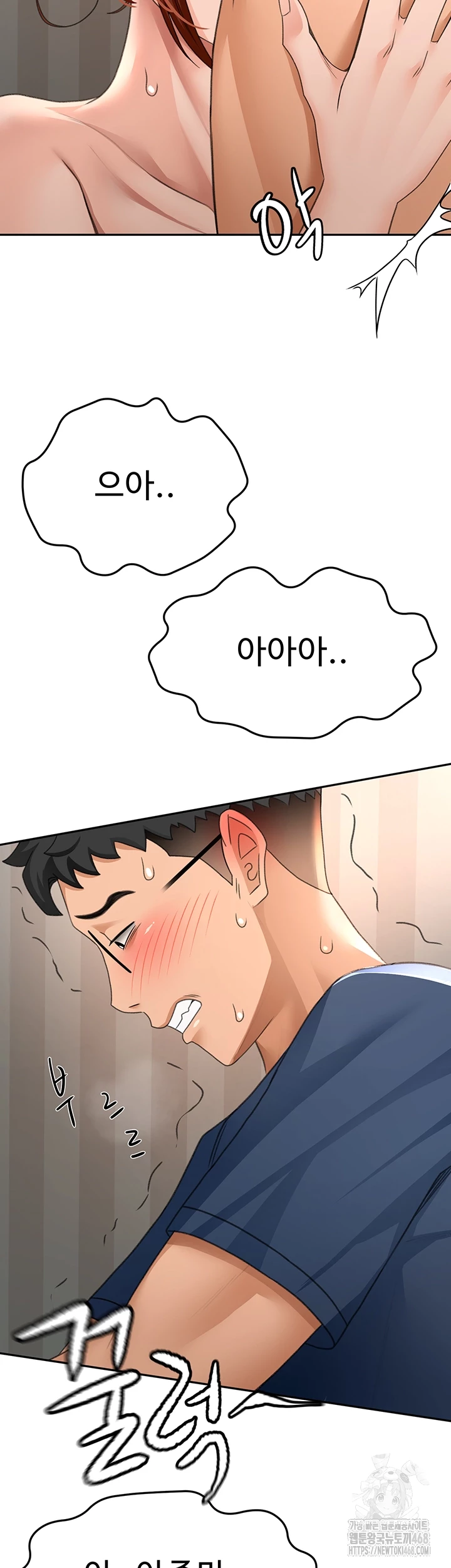 18+ Rooftop Sex King Raw Chapter 18 page 9
