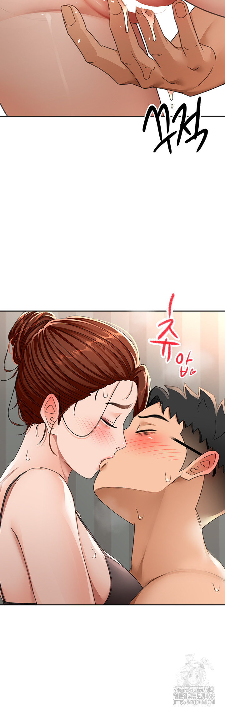 18+ Rooftop Sex King Raw Chapter 18 page 18