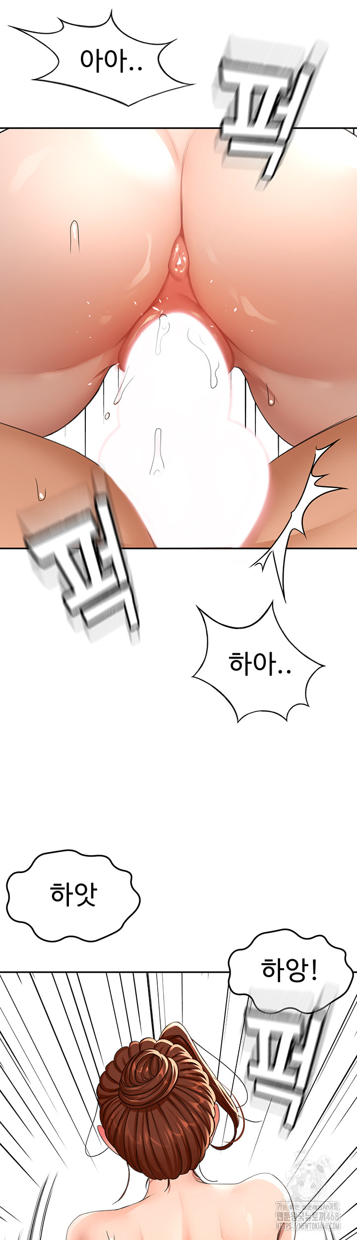 18+ Rooftop Sex King Raw Chapter 18 page 32