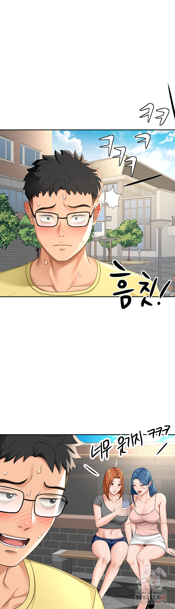 18+ Rooftop Sex King Raw Chapter 19 page 16