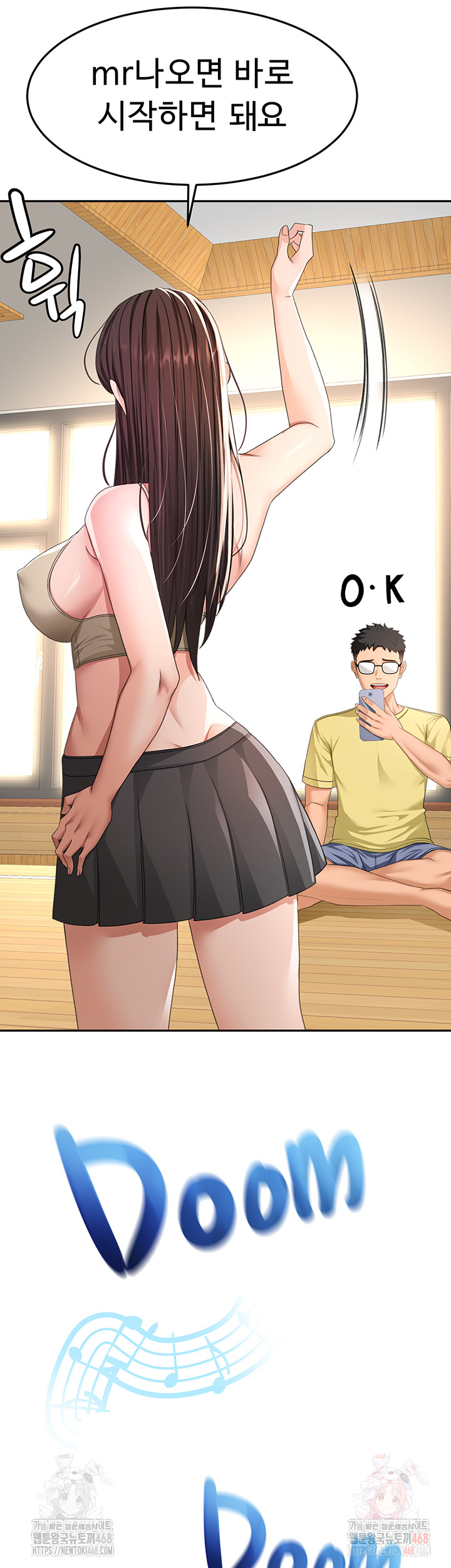 18+ Rooftop Sex King Raw Chapter 19 page 29