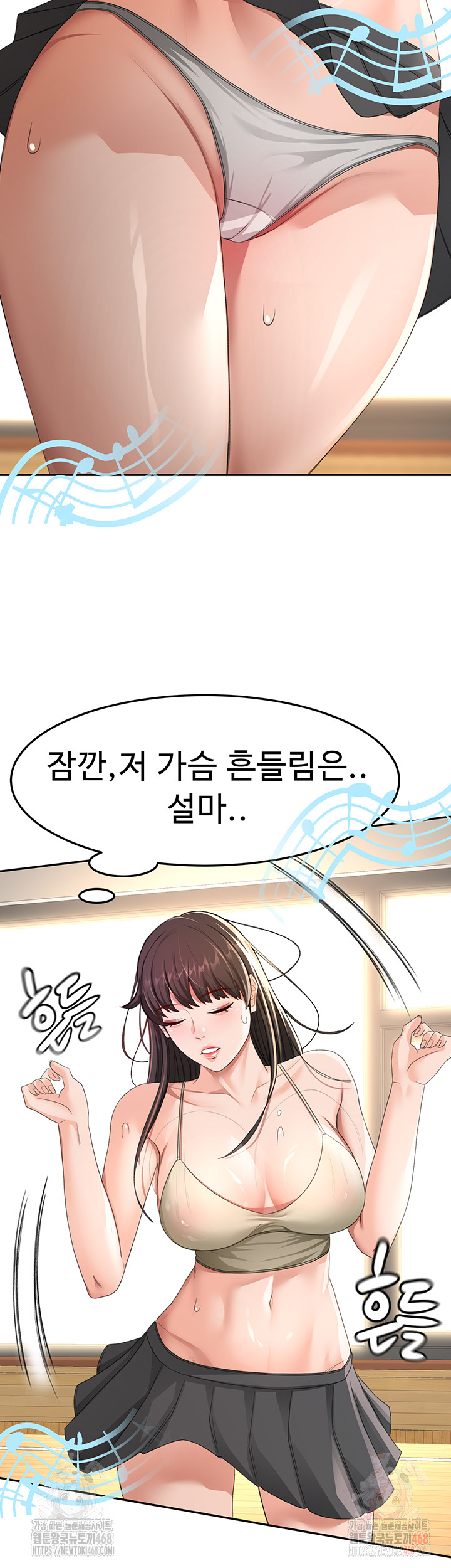 18+ Rooftop Sex King Raw Chapter 19 page 31