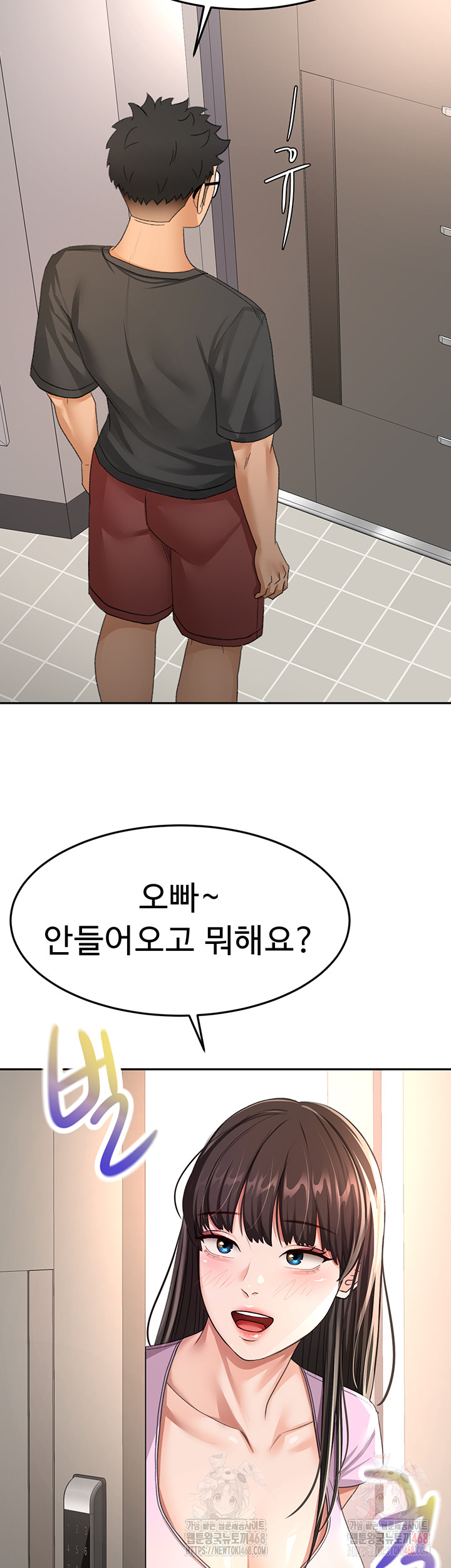 18+ Rooftop Sex King Raw Chapter 19 page 39